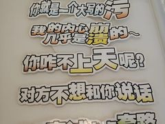 -一粒糖 · 潮汕小吃-海石花特色甜品