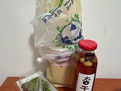 -重八牛府之小有名气(大望路店)