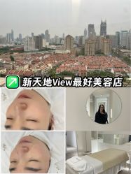 -BELLAREAL新美社