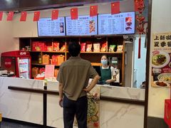 -丁莲芳(红旗路店)