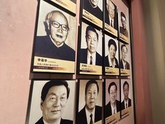 -沈阳金融博物馆