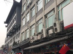 -老浒记烤鸭-北京菜(琉璃厂店)