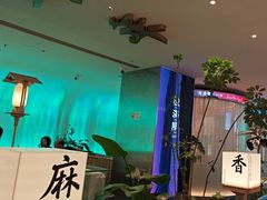 -桂满陇·杭州小馆(巴黎春天浦建店)