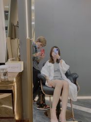 -whair