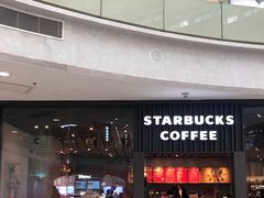 门面-星巴克臻选(周浦万达店)