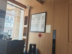 -御面斋精品面馆