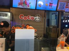 -CoCo都可(湖滨银泰店B区店)