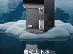 -红星美凯龙(上海沪南店)