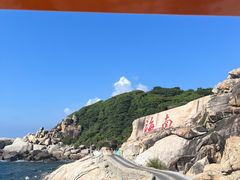-三亚蜈支洲岛旅游区