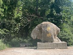 -井塘古村