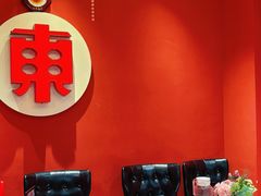 -红东阁东北菜烤肉酒馆(CROSS万象汇店)