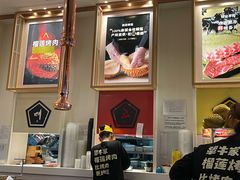 -犟牛家·榴莲烤肉(五棵松店)