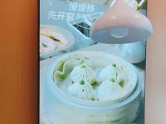 -鸭得堡老鸭汤·鸭血粉丝(凤凰西街店)