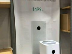-小米之家(世博源店)
