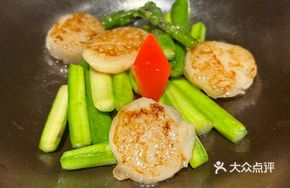 XO Sauce Pan-Fried Australian Scallop