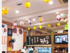 大堂-日葵 大阪烧ひまり(仙霞路店)