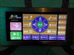 商户图片-欢乐迪KTV(南京夫子庙三山街店)