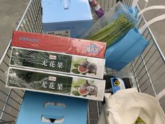 -盒马X会员店(王府井奥莱UP TOWN店)