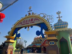-上海海昌海洋公园