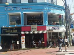 android_upload_pic-Cafe de Paris(林荫路店)