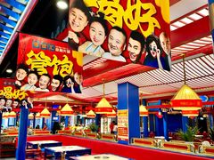 -懂食汇自助火锅