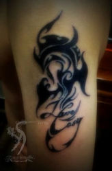 android_upload_pic-游刃刺青TATTOO纹身工作室