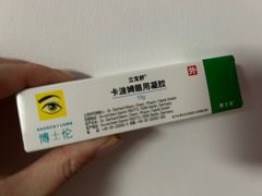 -武汉大学附属爱尔眼科医院(湖北总院)