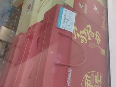 -阿满食品(大连商场店)