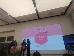 -华为智能生活馆(济南印象城)