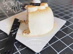 -原麦世家(府琛大厦店)