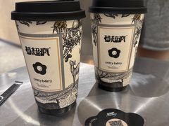 -莓超疯(浦西万达店)