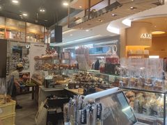 -PAPER STONE BAKERY(天环店)