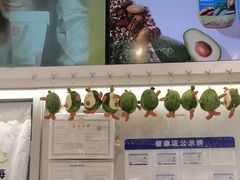 -树夏(金楠天街店)
