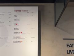 -Wagas沃歌斯(浦东机场店)