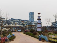-华夏文旅海洋公园