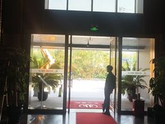 -金御沐足·影院式足道(新城店)