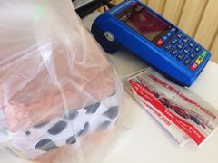 -林记开心动物奶油生日蛋糕(江南春晓店)