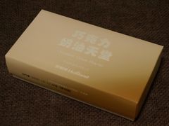 -好利来(阜成门店)