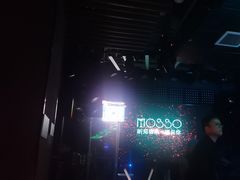 -MOSSO音乐酒吧·Live House(南京西路店)