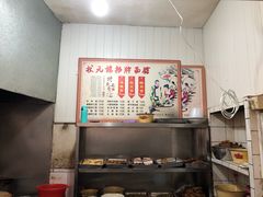 -状元楼(东大街店)