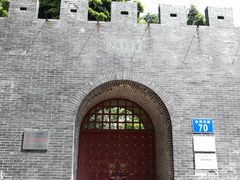 -长洲岛