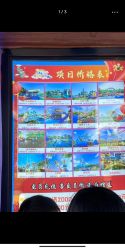 -福州儿童公园