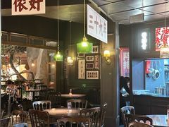 -阿大排档(长春这有山店)