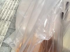 -毛氏汽水包(山海关路店)