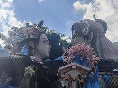 -天龙八部武侠城