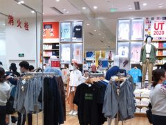 -优衣库(长沙国金中心店)