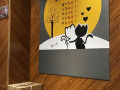 -鱼你在一起(南开天佑城店)