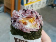-猫街饭团(顶澳仔猫街店)