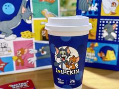 -瑞幸咖啡(汕头澄中店)