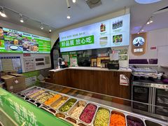 -舞素卷菜煎饼.糁汤(宽厚里店)